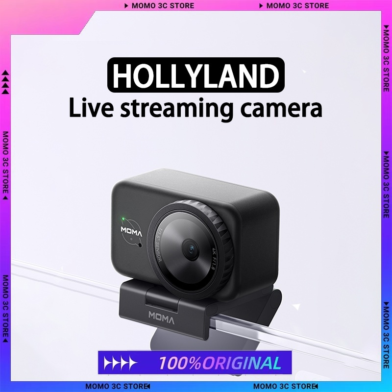 New HOLLYLAND AI live broadcas – Sports Equipment In Chinese recenzja i cena