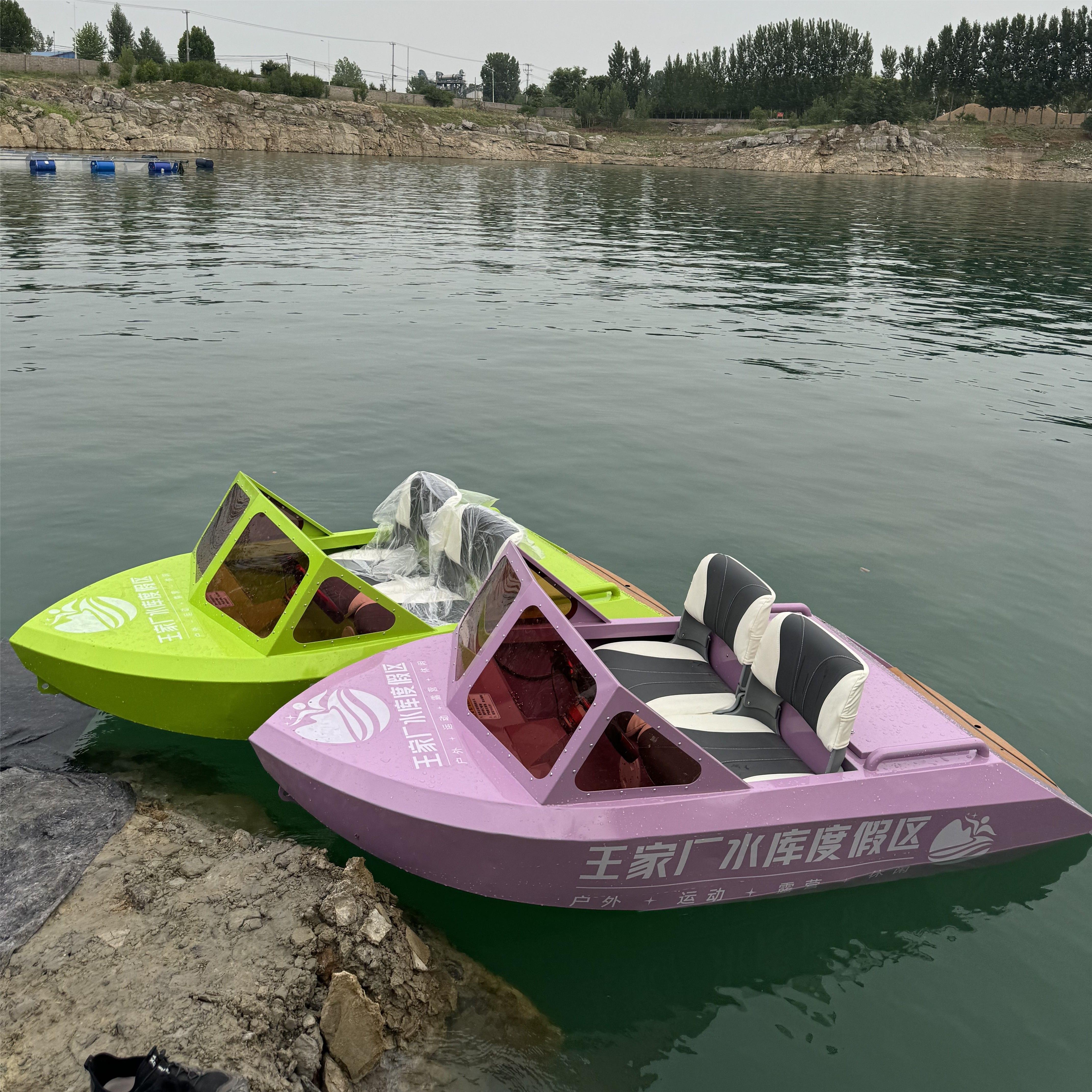 1/2/4 Person Welded Jet Boat,  – Sports Equipment Wholesale recenzja i cena