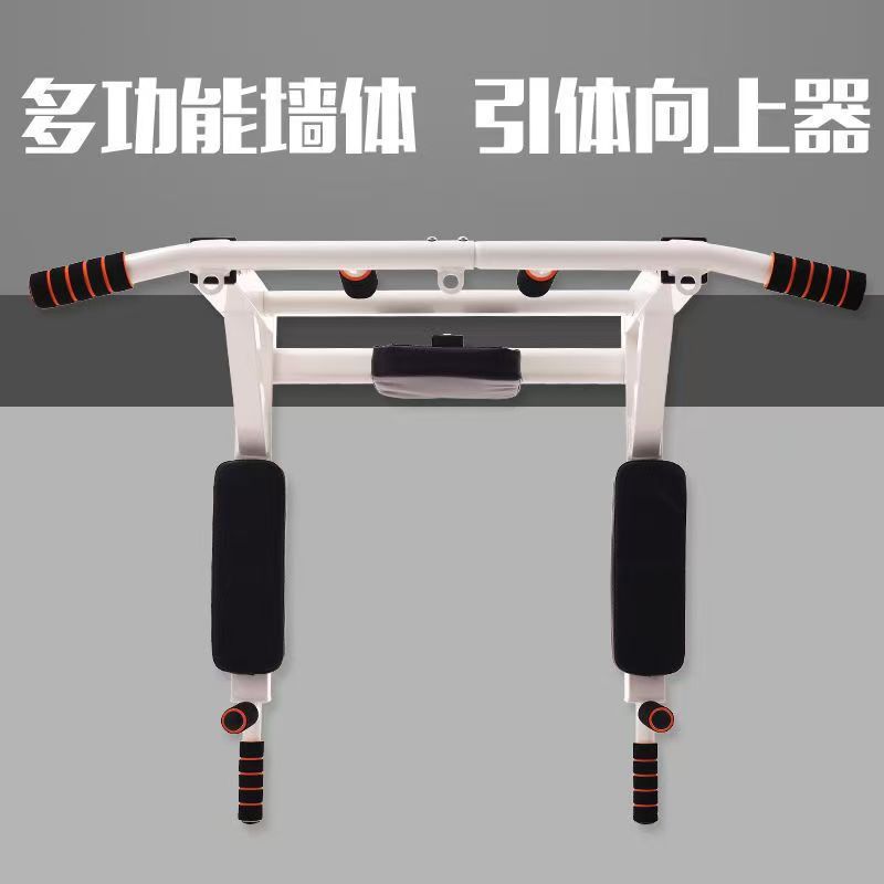 Men Fitness Equipment Wall Hor – Sports Equipment Wholesale recenzja i cena
