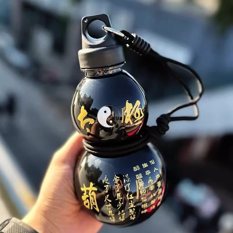 Portable Gourd Water Bottle 75 – Sports Equipment Stores recenzja i cena