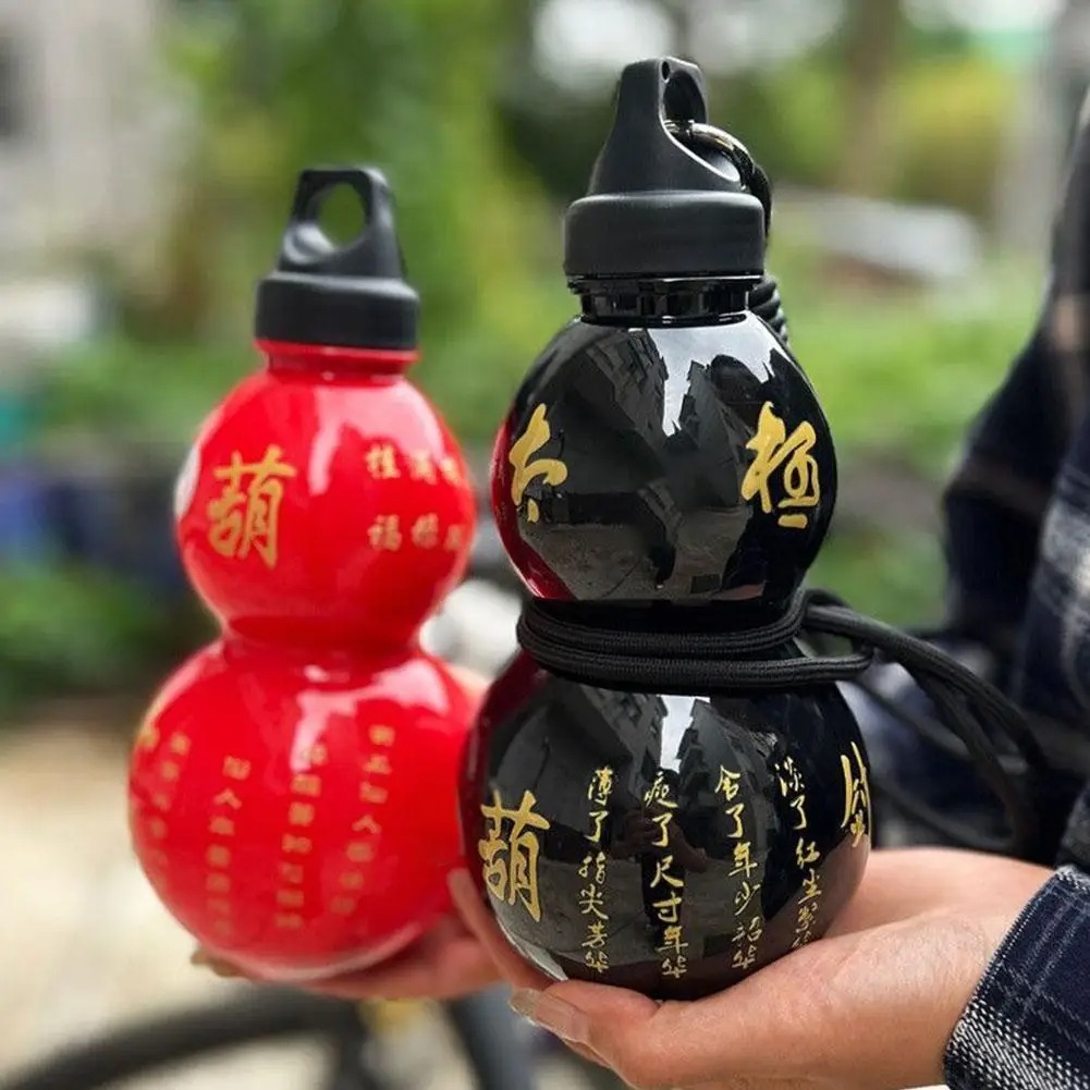 Portable Gourd Water Bottle 75 – Sports Equipment Stores recenzja i cena